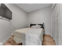 3811 42 Av, Beaumont, AB T4X2Z6 Photo 10