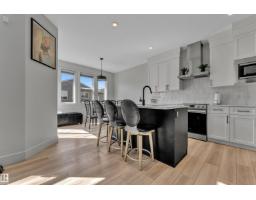 3811 42 Av, Beaumont, AB T4X2Z6 Photo 16