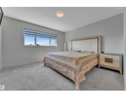 3811 42 Av, Beaumont, AB T4X2Z6 Photo 23