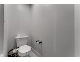 3811 42 Av, Beaumont, AB T4X2Z6 Photo 28