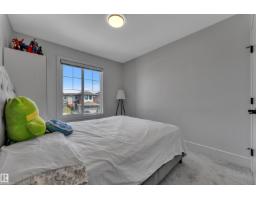 3811 42 Av, Beaumont, AB T4X2Z6 Photo 31
