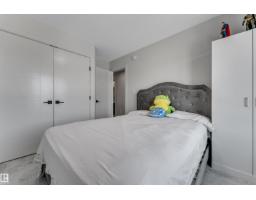 3811 42 Av, Beaumont, AB T4X2Z6 Photo 32