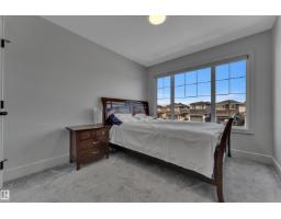 3811 42 Av, Beaumont, AB T4X2Z6 Photo 33