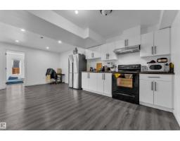 3811 42 Av, Beaumont, AB T4X2Z6 Photo 42