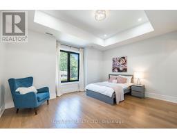 402 Niar Avenue, Mississauga, ON L5G1W3 Photo 31