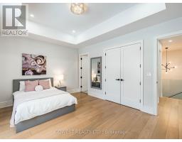 402 Niar Avenue, Mississauga, ON L5G1W3 Photo 32
