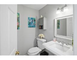 23788 72 Avenue, Langley, BC V1M3K9 Photo 17