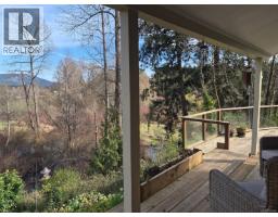 2942 Sherman Rd, Duncan, BC V9L2B6 Photo 21