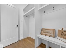 Bonus Room - 34 Eldridge Pt, St  Albert, AB T8N8C3 Photo 8
