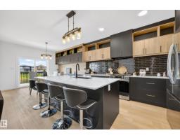 34 Eldridge Pt, St  Albert, AB T8N8C3 Photo 14