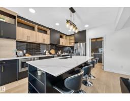 34 Eldridge Pt, St  Albert, AB T8N8C3 Photo 17