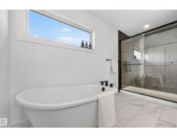 34 Eldridge Pt, St  Albert, AB T8N8C3 Photo 40