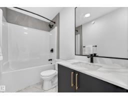 34 Eldridge Pt, St  Albert, AB T8N8C3 Photo 44