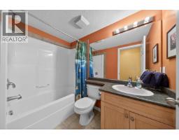 4767 Forsters Landing Road Unit# 205, Radium Hot Springs, BC V0A1M0 Photo 21