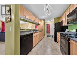 4767 Forsters Landing Road Unit# 205, Radium Hot Springs, BC V0A1M0 Photo 14