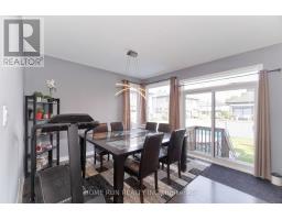 282 Nelson Street E, Carleton Place, ON K7C0P8 Photo 17