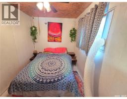 769 Ennis Avenue, White Bear Ir 70, SK S0C0R0 Photo 31