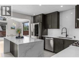 610 Larch Place, Canmore, AB T1W1S1 Photo 15