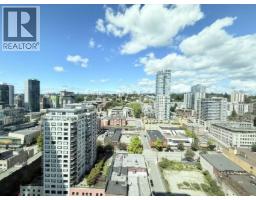 2103 660 Quayside Drive, New Westminster, BC V3M0P1 Photo 22