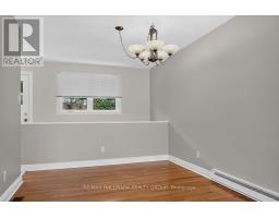 20 Cramer Drive, Ottawa, ON K2H5X5 Photo 12