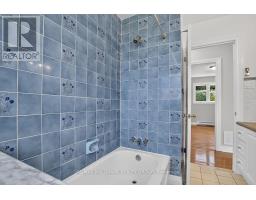 20 Cramer Drive, Ottawa, ON K2H5X5 Photo 24