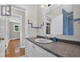 20 Cramer Drive, Ottawa, ON K2H5X5 Photo 25