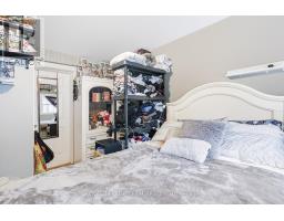 199-201 William Street, Carleton Place, ON K7C1X2 Photo 45