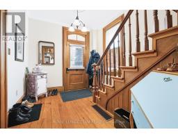 Bathroom - 199-201 William Street, Carleton Place, ON K7C1X2 Photo 7
