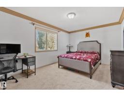 2819 33 St Nw Nw, Edmonton, AB T6T1P5 Photo 16