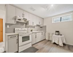 2819 33 St Nw Nw, Edmonton, AB T6T1P5 Photo 22