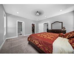29289 Sunvalley Crescent, Abbotsford, BC V4X1J1 Photo 16
