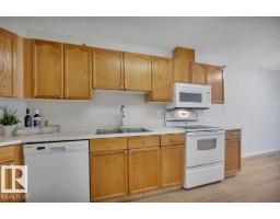 #404e 17511 98a Av Nw, Edmonton, AB T5T6A2 Photo 11