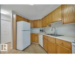 #404e 17511 98a Av Nw, Edmonton, AB T5T6A2 Photo 12