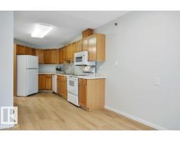 #404e 17511 98a Av Nw, Edmonton, AB T5T6A2 Photo 14