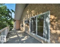 #404e 17511 98a Av Nw, Edmonton, AB T5T6A2 Photo 22