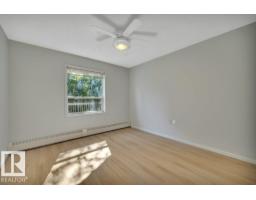 #404e 17511 98a Av Nw, Edmonton, AB T5T6A2 Photo 25