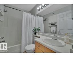 #404e 17511 98a Av Nw, Edmonton, AB T5T6A2 Photo 30