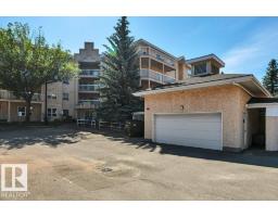 #404e 17511 98a Av Nw, Edmonton, AB T5T6A2 Photo 32