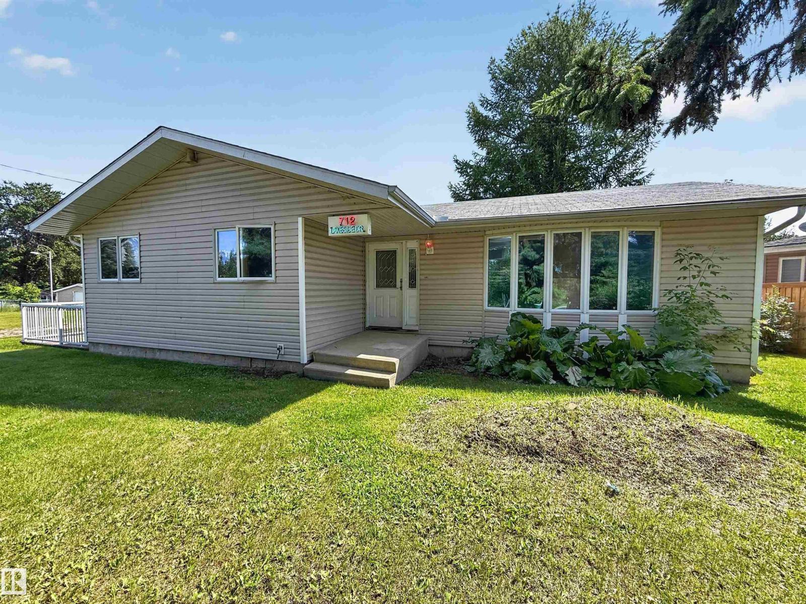712 LAKESIDE Drive - Photo 7