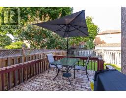6369 Longspur Road, Mississauga, ON L5N6H1 Photo 35
