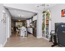 11305 79 Av Nw, Edmonton, AB T6G0P4 Photo 15