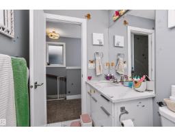 11305 79 Av Nw, Edmonton, AB T6G0P4 Photo 23
