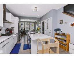Second Kitchen - 11305 79 Av Nw, Edmonton, AB T6G0P4 Photo 9