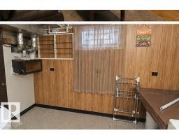 7812 144 Av Nw, Edmonton, AB T5C2S1 Photo 21