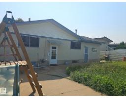 7812 144 Av Nw, Edmonton, AB T5C2S1 Photo 17