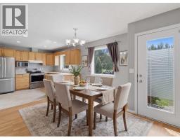 Other - 521 Partridge Crescent, Pelican Point, AB T0B0H0 Photo 7