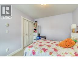 7680 Acheson Road, Richmond, BC V6Y1M9 Photo 15