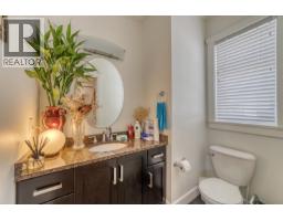 7680 Acheson Road, Richmond, BC V6Y1M9 Photo 11