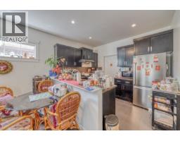 7680 Acheson Road, Richmond, BC V6Y1M9 Photo 7