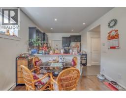 7680 Acheson Road, Richmond, BC V6Y1M9 Photo 8